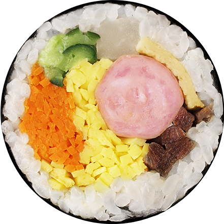 여우애김밥 시그니처 김밥
